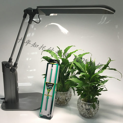 松下推荐柔光护眼折叠办公台灯