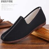 男鞋 老北京男款 休闲圆口一脚蹬布鞋 老头鞋 外穿 裕福华正品 新款 布鞋