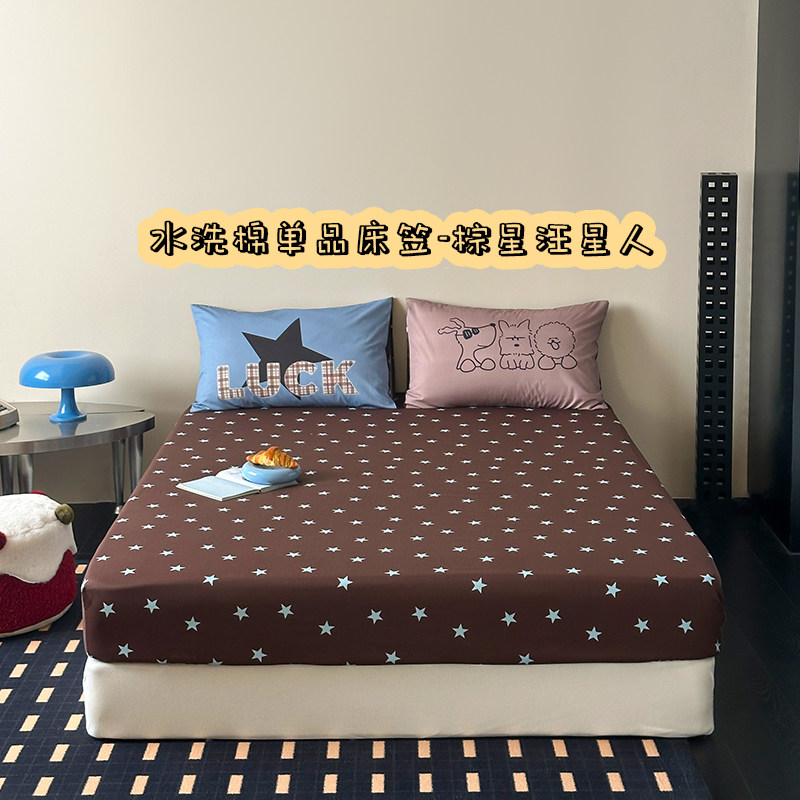 全棉100%纯棉复古卡通数码印花水洗棉单件床单120x200x150cm床笠