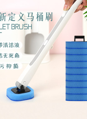 一次性挂墙式免打孔替换头马桶刷