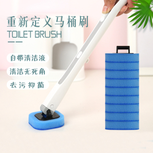 一次性马桶刷挂墙式卫生间清洁无死角家用免打孔可抛替换头厕所刷