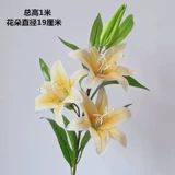 Новая симуляция датчика