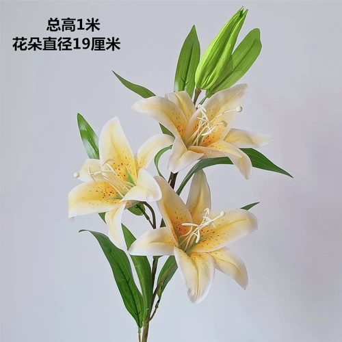 Новая симуляция датчика