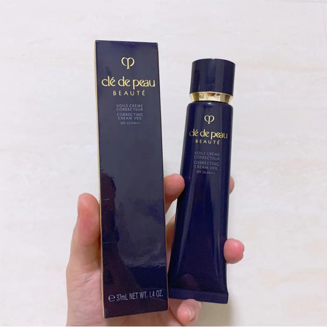 cpb隔离霜新款肌肤之钥正品长管遮瑕防晒妆前乳37ml滋润哑光