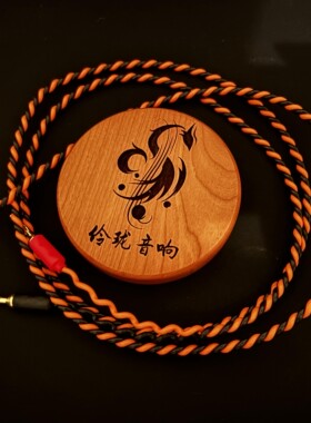 belden百通9497海蛇 HIFI音箱喇叭线，电源信号线