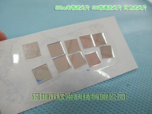 630nm窄带滤光片红色滤光片圆形滤波片红外截止可见k红光通过定制