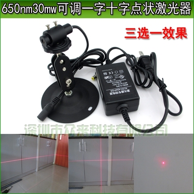 ZLM可调线宽一字线激光器点状