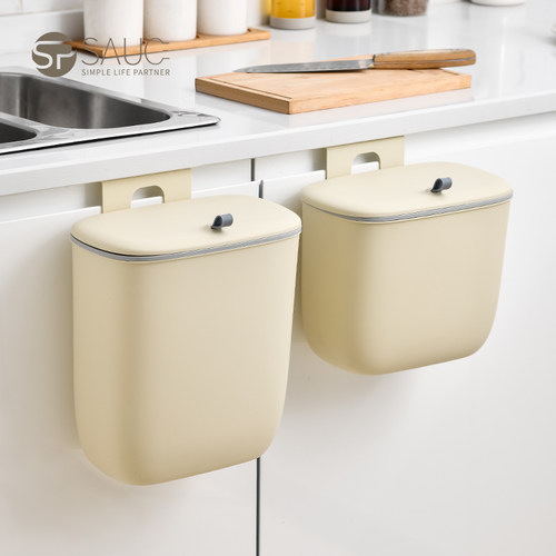 厨房垃圾桶壁挂式家用有盖