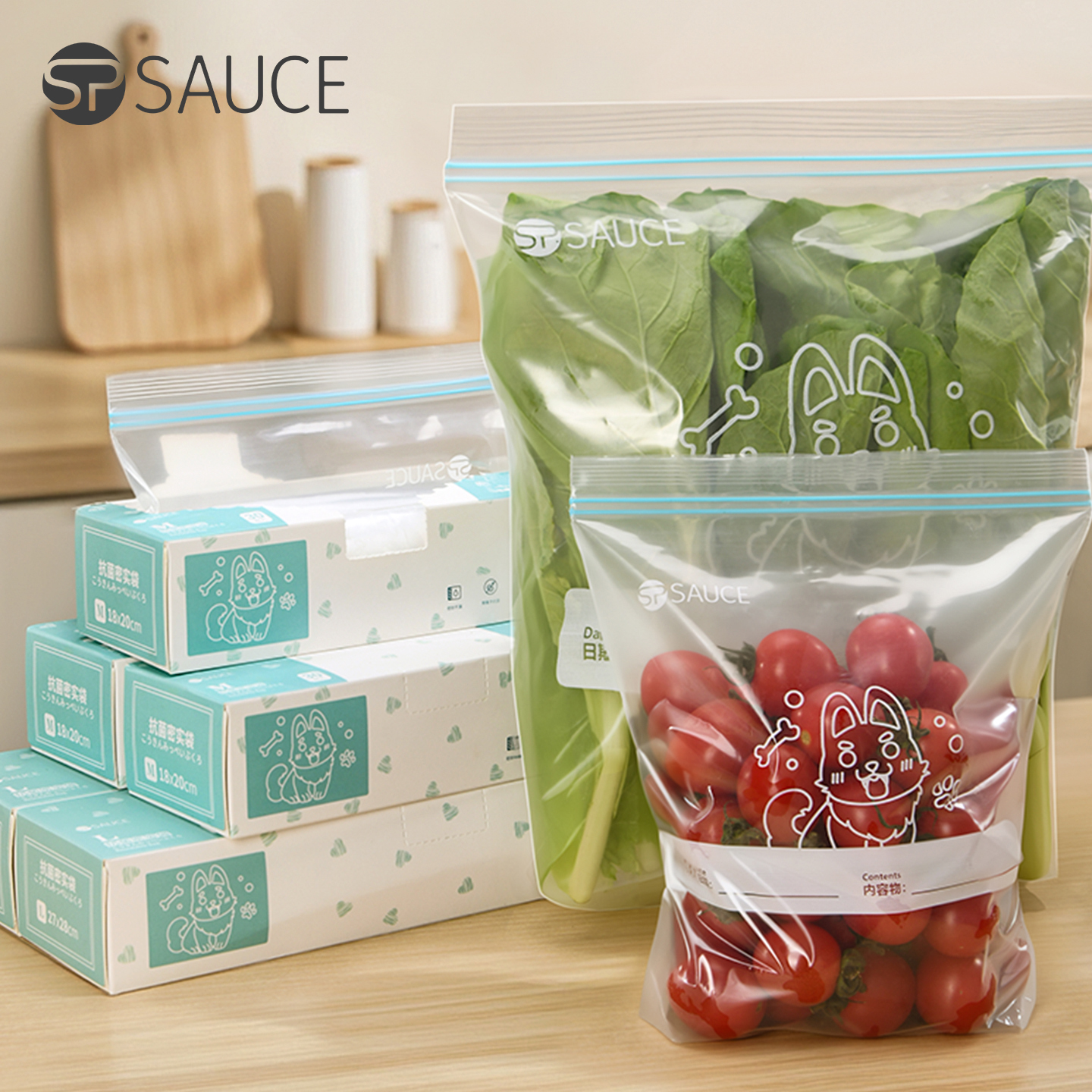 日本保鲜袋食品级密封袋家用一次性带封口分装自封冰箱专用收纳袋