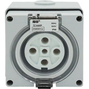 指印工业插头插座三相五线电插座公母连接器航空五芯10A32A50A63A