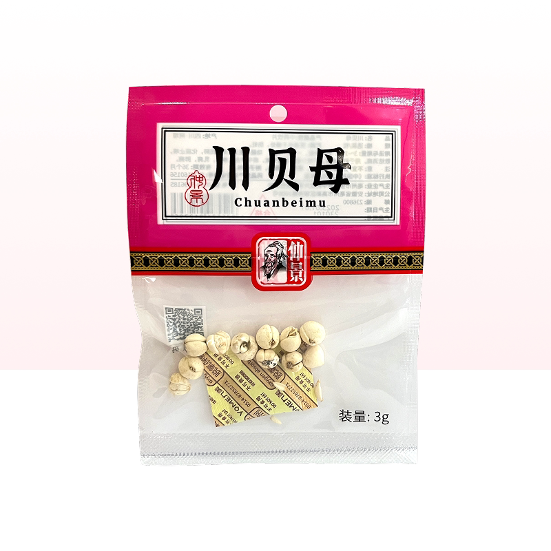 仲景川贝母粒/3g青贝