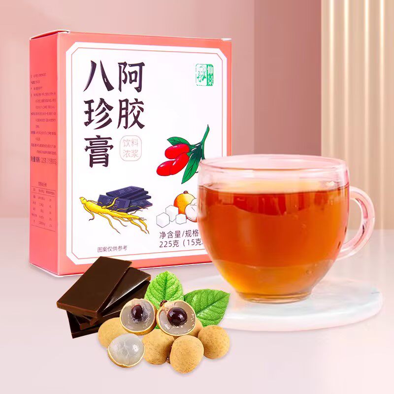 仲景阿胶八珍膏225g四物桂圆茯苓枸杞人参玫瑰蜂蜜膏
