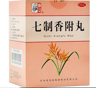 仲景七制香附丸6g*10袋/盒疏肝理气月经不调痛经量少双乳胀痛调经