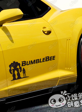 大黄蜂BUMBLEBEE变形金刚图案剪影改装车门装饰车贴车身贴纸汽车