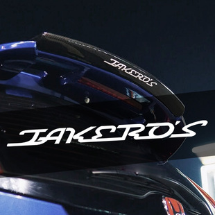 日版 RS尾翼 GK5 汽车新飞度 Takero‘s碳纤维小尾翼贴纸Jakero‘s
