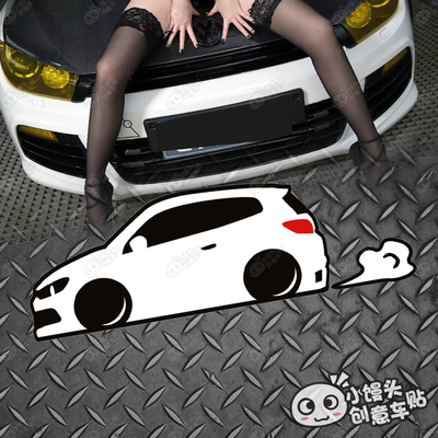 尚酷改装低趴挡风玻璃车身贴