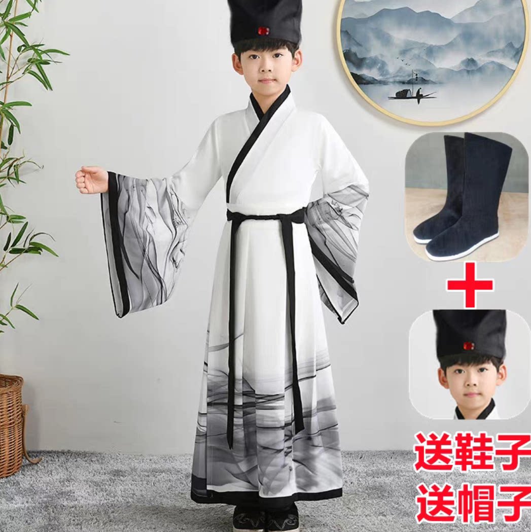 汉服男女国学中国风诗歌朗诵古装书童三字经中小学生儿童演出服装