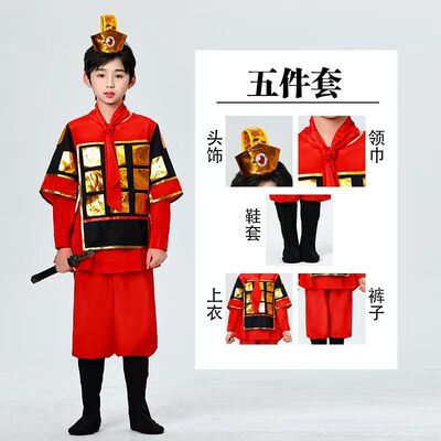 古代士兵儿童演出服演出服装花木兰男女盔甲将兵马俑戏曲表演