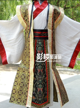 古装宫廷改良汉服唐朝汉代王爷服饰影视剧大臣官员演出服古代男装