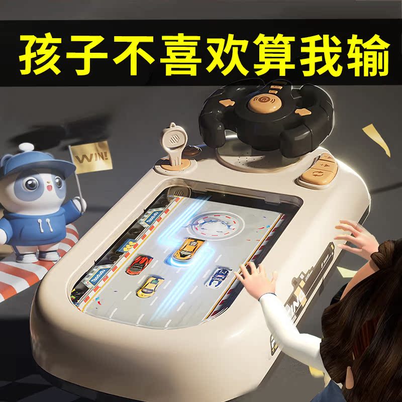 圣诞节儿童男孩生日礼物2025爆款3三岁5男童6男宝益智幼儿园玩具