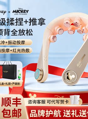 毕业礼物男朋友实用生日男士