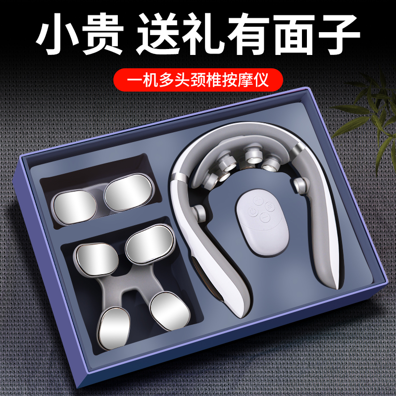 教师礼物送员工实用高级感伴手礼