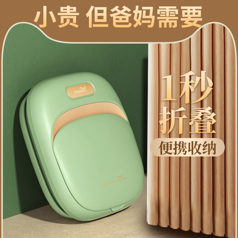 生日礼物送给爸爸妈妈实用适合母亲婆婆老人长辈的高档中秋节礼品