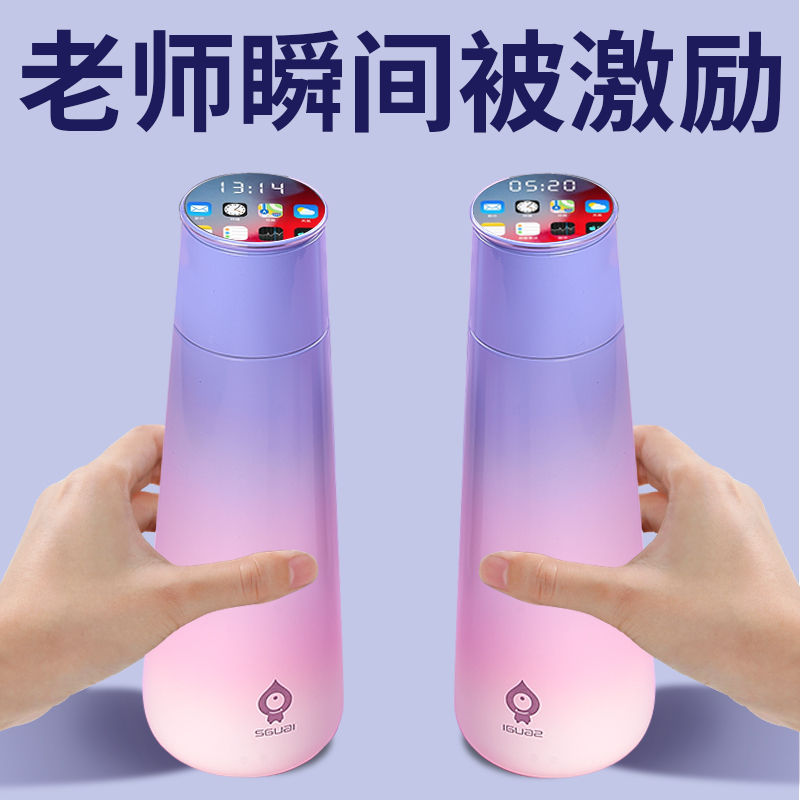 教师节礼物送老师员工定制小礼品