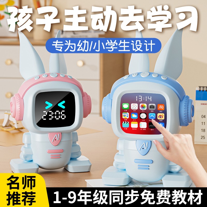 生日礼物女孩女童益智玩具