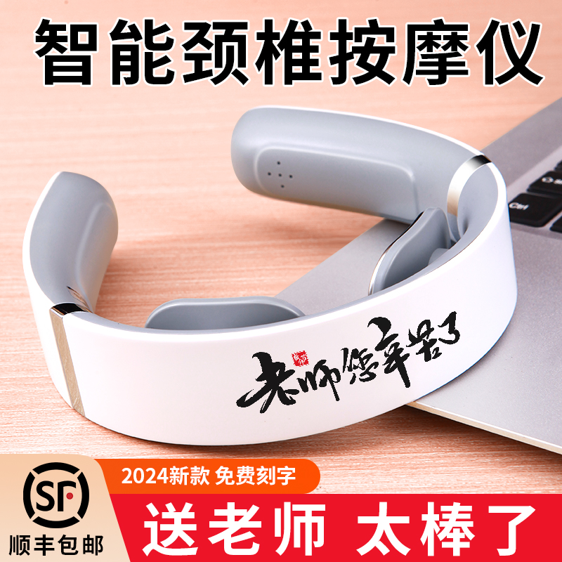 高档实用礼物2025新款送客户员工