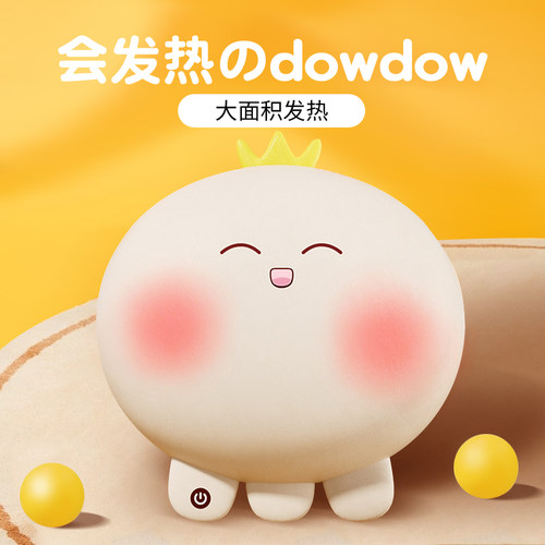 生日礼物女生送女友朋友按摩抱枕