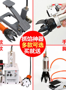 如意坊月饼分线器神器省时省力