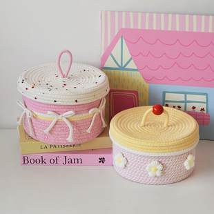 桌面可爱卡通收纳筐手工编织带盖杂物收纳盒宿舍防尘化妆品收纳篮