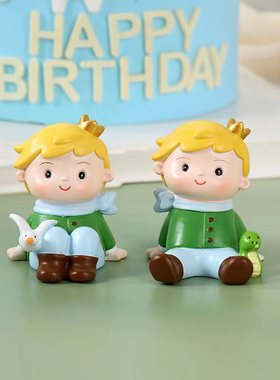 新款创意卡通可爱小王子公仔