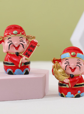 财神爷摆件家用客厅可爱桌面装饰办公工位招财车载饰品开业小礼物