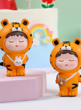 新款创意卡通老虎公仔小摆件