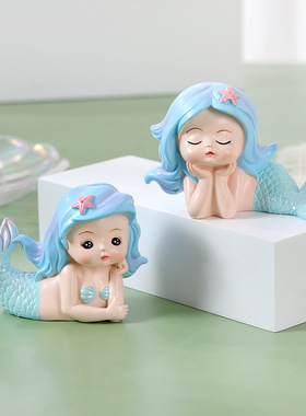 创意美人鱼海洋女孩树脂摆件