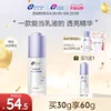 Товары от trauemy创尔美旗舰店