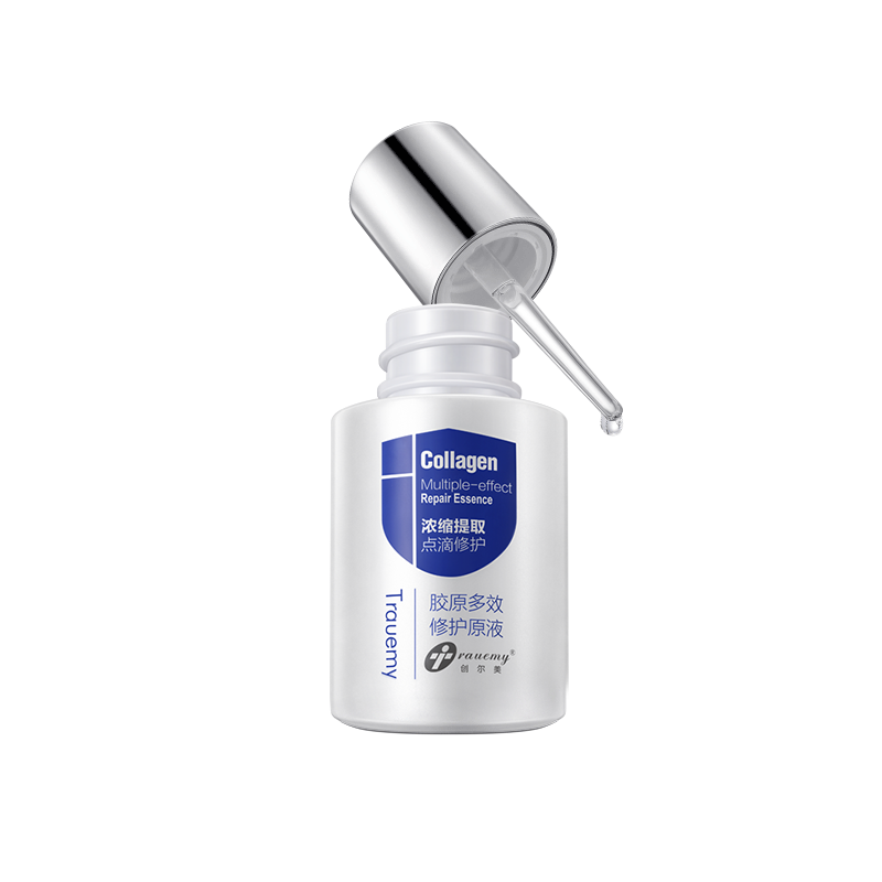 创尔美小魔瓶胶原蛋白