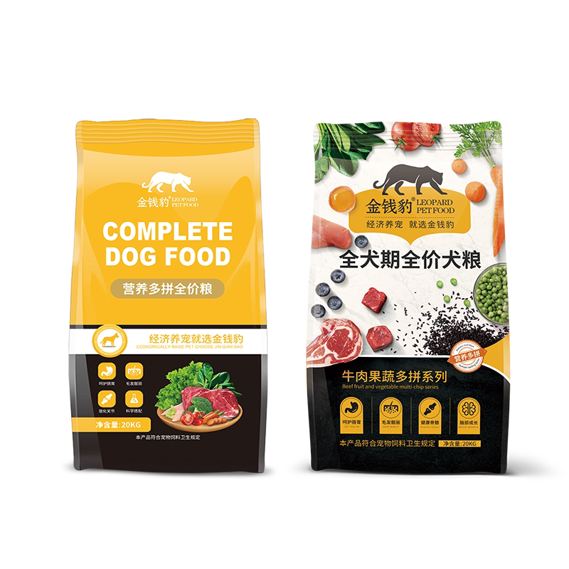 德牧通用型哈士奇阿拉斯加幼犬