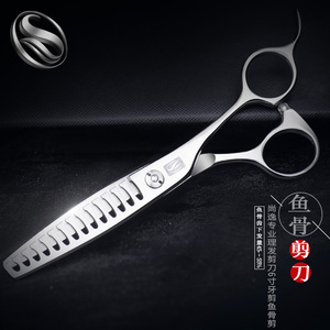 尚逸理发剪刀美发剪牙剪碎发打薄剪剪头发工具理发师专业