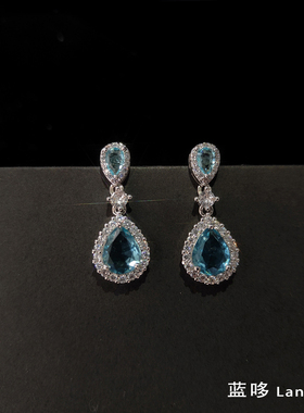 超闪锆石蓝色水滴耳环轻奢高级感耳坠气质耳钉银针闪无耳洞耳夹女