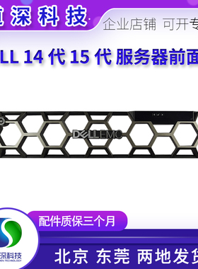 DELL R740 R750 R760 R7525服务器14G 15G 液晶面板 012Y5P