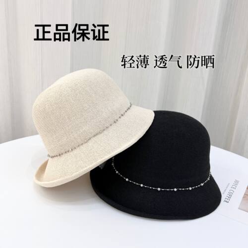 俏皮卷边日本和纸遮阳帽女士夏季