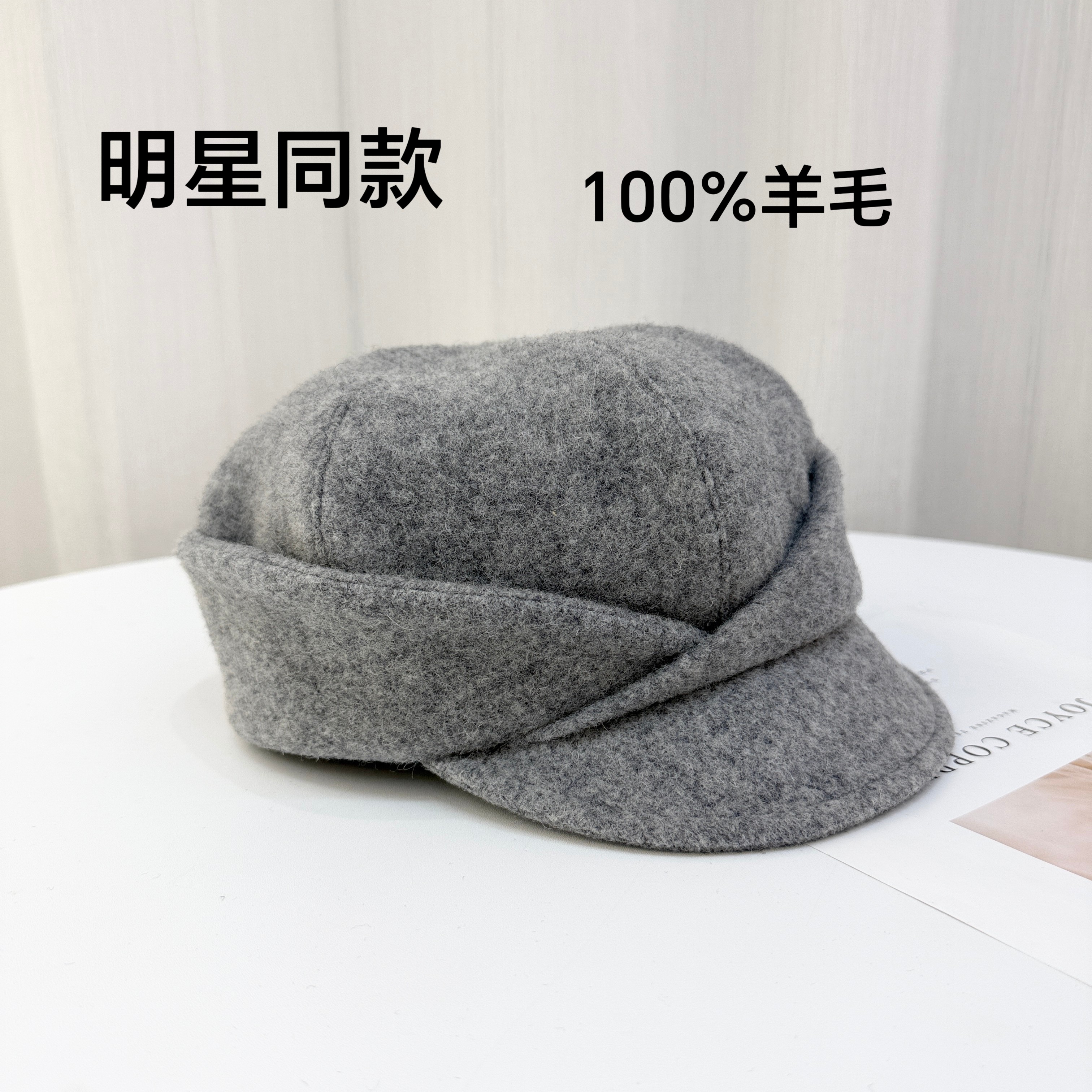 张婧仪同款羊毛报童帽女秋冬保暖宽檐鸭舌帽2025新款洋气八角帽,服饰配件/皮带/帽子/围巾,帽子,淘宝优惠券,粉丝福利购,淘宝优惠卷