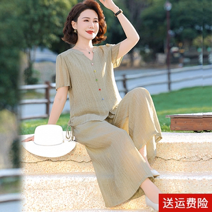 2026新款妈妈夏装套装洋气阔太太短袖上衣中老年女阔腿裤两件套装