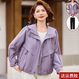 年轻减龄小个子妈妈装外套春秋新款连帽上衣服中老年女装休闲风衣
