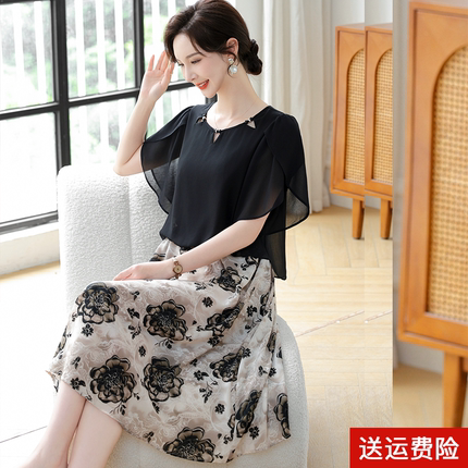 妈妈夏装短袖连衣裙高贵2025款洋气50岁中老年妇女气质雪纺裙子