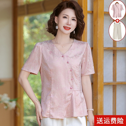 妈妈夏装短袖小衫洋气套装2025新款中老年女装时尚t恤上衣两件套