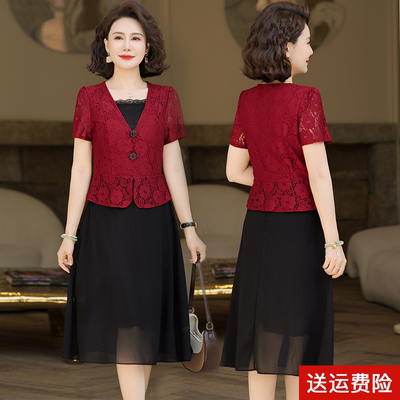 妈妈装夏季短袖假两件连衣裙中长